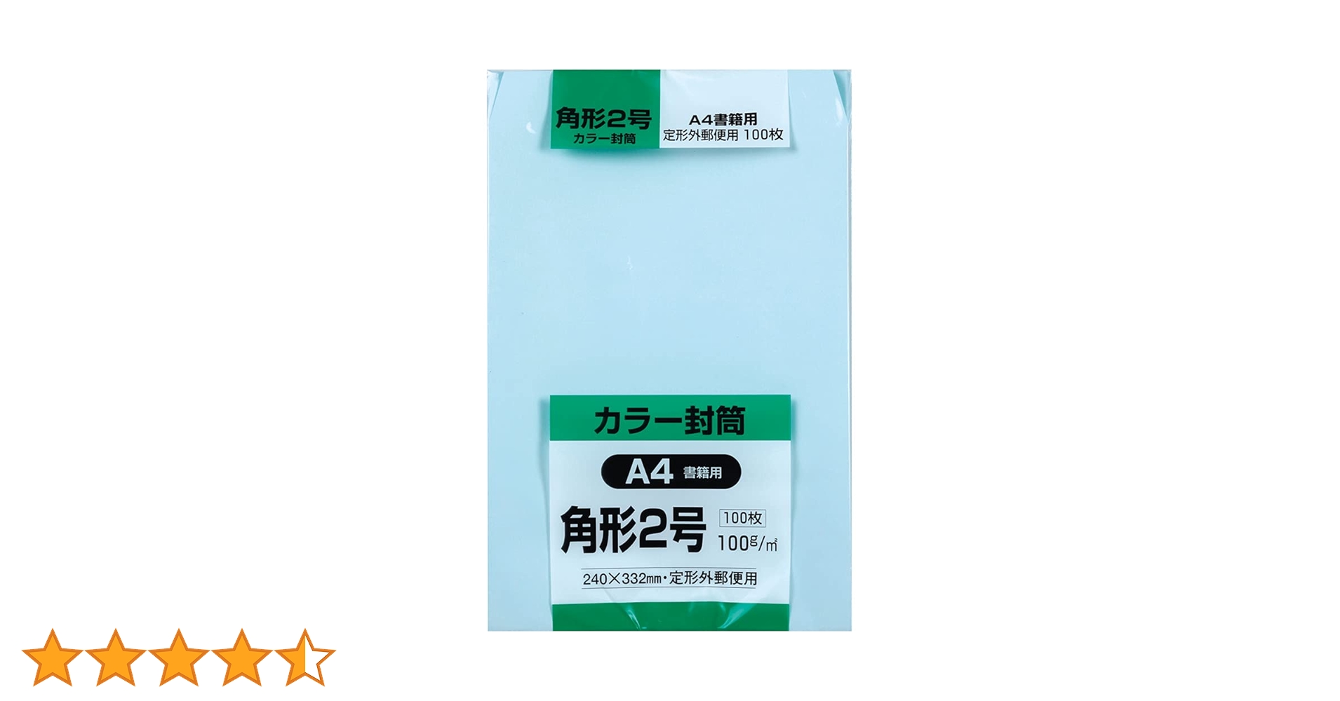 511DMYqsrbL.jpg_BO30,255,255,